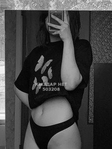 Проститутка Алматы Анкета №503208 Фотография №3774520