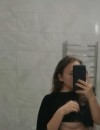 Фотография №3778988