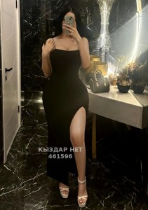 Проститутка Алматы Девушка№461596 Видео звонок секс по телефону Фотография №3779623