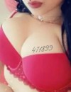 Фотография №3780244