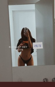 Проститутка Щучинска Девушка№496776 Эскорт Зарина Vip Фотография №3780490