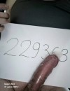 Фотография №3780918