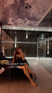 Проститутка Астаны Девушка№497368 Айлуна Фотография №3780950