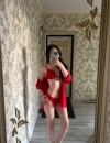 Фотография №3781602