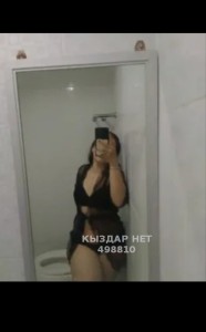 Проститутка Кызылорды Девушка№498810 Albina Фотография №3782664