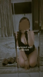 Проститутка Атырау Девушка№484326 Cherry Фотография №3782731