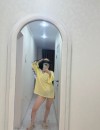 Фотография №3782799