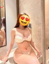 Фотография №3783280