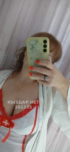 Проститутка Кызылорды Девушка№291135 Татарочка Фотография №3783628