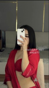 Проститутка Атырау Девушка№482277 Дария Фотография №3783685