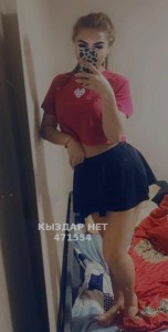 Проститутка Атырау Анкета №471554 Фотография №3783712