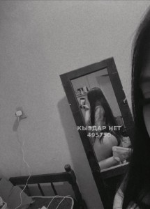 Проститутка Кокшетау Анкета №495750 Фотография №3784717