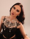 Фотография №3787300