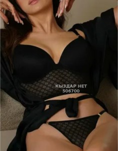 Проститутка Алматы Анкета №506700 Фотография №3787609