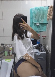 Проститутка Алматы Девушка№507314 Massage Body Фотография №3792189