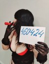 Фотография №3796105