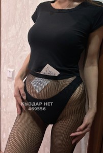 Проститутка Жезказгана Девушка№469556 Aйым желательно писать Whatsapp Фотография №3796600