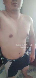 Жиголо Тараза Парень№508069 Куни только бесплатно Фотография №3796614