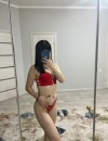 Фотография №3797493