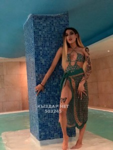 Транс Тараза Транс№503245 Дина Вотцап Есть канал Видеоауд Фотография №3798934