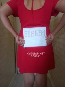 Проститутка Тараза Девушка№508691 Жанна Фотография №3801562