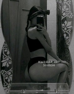Проститутка Костаная Девушка№508854 Динара Фотография №3802507