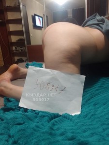 Проститутка Усть-Каменогорска Девушка№508917 Малика Фотография №3802917