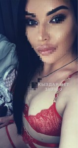 Проститутка Рудного Девушка№103940 Kira Фотография №3803598