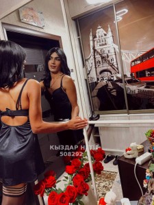 Транс Алматы Транс№508292 Севда Фотография №3805773