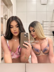 Транс Алматы Транс№374367 Дует диких кошек Фотография №3806432