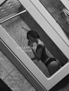Проститутка Уральска Девушка№336798 Vip Massage до 25 сентября буду Фотография №3806878