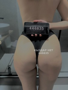 Проститутка Алматы Девушка№446835 Даночка сладкая Фотография №3806920