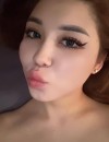 Фотография №3807089