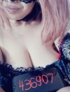 Фотография №3807516