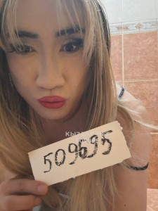 Транс Тараза Транс№509695 Люда Фотография №3807667