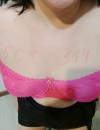 Фотография №3809504