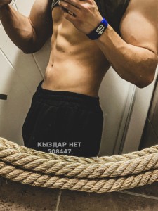 Жиголо Астаны Парень№508447 Оливер Фотография №3811630