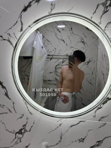 Жиголо Шымкента Парень№501959 Mardan Фотография №3811639