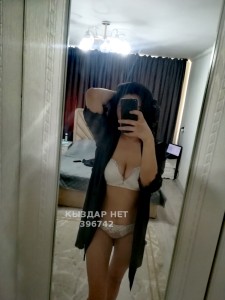Проститутка Кызылорды Девушка№396742 Сания выезд Фотография №3815705