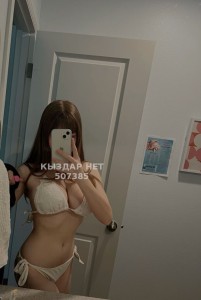 Проститутка Алматы Девушка№507385 Карина Фотография №3818869