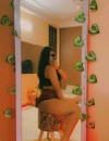 Фотография №3819450