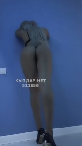 Проститутка Алматы Девушка№511656 Гаухар боди массаж Фотография №3821629