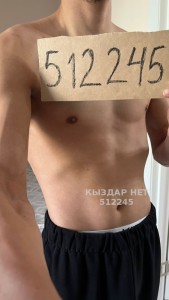 Жиголо Алматы Анкета №512245 Фотография №3824590
