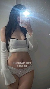 Проститутка Тараза Анкета №445548 Фотография №3824919