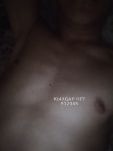 Жиголо Атырау Парень№512385 Krasavshik Фотография №3825996