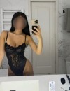 Фотография №3827504