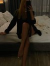 Фотография №3827542