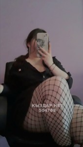 Проститутка Щучинска Девушка№504768 Сая Фотография №3827583 Проститутка Щучинска Девушка№504768 Сая Фотография №3827583