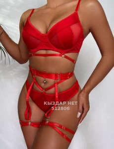 Проститутка Зыряновска Девушка№512806 Видео секс Фотография №3828939