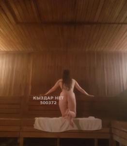Проститутка Астаны Анкета №500372 Фотография №3829007